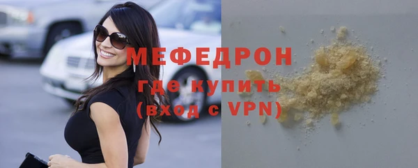 apvp Ельня