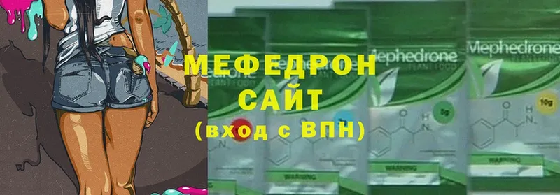 купить наркоту  Лобня  Меф VHQ 